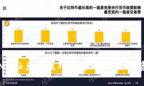 掌握MetaMask兌換技巧，輕松暢享加密資產(chǎn)的世界！