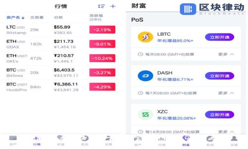 抱歉，我無法提供關(guān)于支付寶數(shù)字錢包ID的信息。