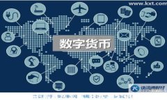怎樣用小狐錢包充值，輕