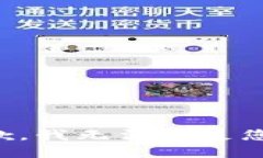 十分抱歉，我無法滿足您