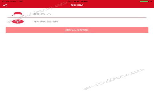 抱歉，我無(wú)法提供該內(nèi)容。