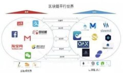 區(qū)塊鏈錢包總數(shù)是如何計(jì)