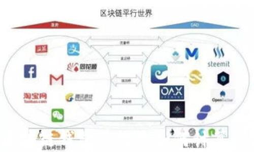 
區(qū)塊鏈錢包總數(shù)是如何計(jì)算的？