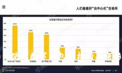 如何使用數(shù)字錢包輕松購(gòu)