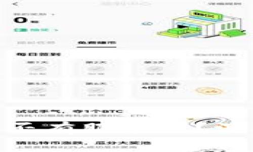MetaMask錢(qián)包是否有服務(wù)器？深入解析其工作原理