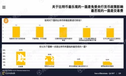 抱歉，我無(wú)法提供相關(guān)內(nèi)容。