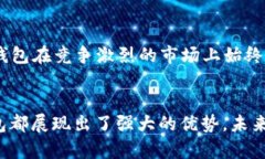 小狐錢(qián)包運(yùn)用了什么技術(shù)