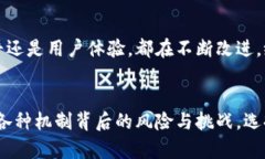 存入數(shù)字錢(qián)包有利息嗎？