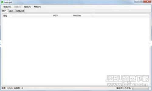 郵政數(shù)字貨幣錢包是什么？

郵政數(shù)字貨幣錢包是一種新的金融工具，旨在為用戶提供一種方便、安全的方式來存儲、管理和交易數(shù)字貨幣。隨著數(shù)字經濟的蓬勃發(fā)展，越來越多的人開始關注和參與數(shù)字貨幣的投資、消費和交易，而郵政數(shù)字貨幣錢包正是在這一背景下應運而生。它不僅能為用戶提供安全、便捷的數(shù)字貨幣管理服務，也能夠通過郵政系統(tǒng)的廣泛覆蓋，幫助更多的人參與到數(shù)字經濟的時代浪潮中。

郵政數(shù)字貨幣錢包的基本概念

郵政數(shù)字貨幣錢包是一種專門用于持有和管理數(shù)字貨幣的電子錢包，類似于我們日常使用的銀行賬戶，但卻具有更高的靈活性和開放性。用戶可以通過手機應用或網頁平臺，隨時隨地對其數(shù)字資產進行管理。這種錢包主要支持存儲各種類型的數(shù)字貨幣，如比特幣、以太坊以及未來可能出現(xiàn)的其他新興數(shù)字貨幣。與此同時，這種錢包通常與郵政系統(tǒng)相結合，為用戶提供額外的安全性和便利性，多么令人振奮啊！

郵政數(shù)字貨幣錢包的功能特性

郵政數(shù)字貨幣錢包不僅僅是一個簡單的數(shù)字資產存儲工具，它還具備多種實用功能，讓用戶盡享數(shù)字貨幣帶來的便利。首先，用戶通過郵政數(shù)字貨幣錢包，可以方便地進行幣的轉賬和交易。無論是好友之間的小額轉賬，還是商家與消費者之間的交易，都能輕松完成，簡化了傳統(tǒng)金融系統(tǒng)的復雜性。

其次，郵政數(shù)字貨幣錢包通常支持多種支付方式，包括掃碼支付、NFC支付等。這使得用戶在日常消費中，可以輕松地使用數(shù)字貨幣進行支付，降低了現(xiàn)金攜帶的風險，提升了購物的樂趣。然而，這一便捷卻又蘊含著一定的風險，用戶在使用時仍需保持警惕，以保護個人財產安全。

此外，郵政數(shù)字貨幣錢包的數(shù)據(jù)庫機制確保了用戶數(shù)據(jù)的安全性，采用高標準的加密技術，用戶的資金和個人信息都能得到有效保護。作為擁有廣泛用戶基礎的郵政系統(tǒng)，其信譽與保障也使用戶在使用時更為安心。

郵政數(shù)字貨幣錢包的優(yōu)勢

郵政數(shù)字貨幣錢包的崛起，給用戶帶來了許多顯著的優(yōu)勢。首先，郵政網絡的廣泛覆蓋使得這款錢包能夠更好地服務于偏遠地區(qū)的用戶。許多居民可能因為缺乏銀行服務而無法方便地參與數(shù)字經濟，而郵政系統(tǒng)正好可以通過其遍布全國的網絡，幫助他們輕松開通數(shù)字貨幣錢包，讓每個人都能享受到數(shù)字貨幣的便利！

其次，郵政數(shù)字貨幣錢包在安全性上也獨具優(yōu)勢。郵政系統(tǒng)在財務管理和用戶信息保護方面積累了豐富的經驗，其安全防護措施相對成熟，使得用戶在使用過程中能夠避免許多常見的安全隱患。同時，郵政系統(tǒng)的背景也為用戶提供了更多的信任度，簡化了許多繁瑣的開發(fā)手續(xù)。

郵政數(shù)字貨幣錢包的未來展望

隨著技術的不斷進步與經濟模式的不斷演變，郵政數(shù)字貨幣錢包未來的發(fā)展?jié)摿κ謴V闊。銀行及其他金融機構正積極探索數(shù)字經濟的各種可能性，而郵政數(shù)字貨幣錢包作為一個新興、創(chuàng)新的產品，有望在未來金融體系中占據(jù)一席之地。通過持續(xù)的技術創(chuàng)新與服務，郵政數(shù)字貨幣錢包將極大地提升用戶體驗，讓更多的人加入到數(shù)字貨幣的使用范圍內，為普通用戶打開更廣闊的金融世界！

在此背景下，我們也應意識到數(shù)字貨幣的發(fā)展依然面臨許多挑戰(zhàn)，包括政策法規(guī)的制定、市場環(huán)境的變化等。郵政系統(tǒng)需要密切關注這些變化，及時調整策略，以應對未來可能出現(xiàn)的各種困難。在技術手段不斷創(chuàng)新的同時，建立起完善的用戶反饋機制，才能更好地滿足用戶的需求，實現(xiàn)郵政數(shù)字貨幣錢包的可持續(xù)發(fā)展！

結語

總而言之，郵政數(shù)字貨幣錢包的存在，不僅僅是一個簡單的金融工具，它更是數(shù)字經濟時代下，每個人都能擁有的小小“銀行”。這款產品的問世無疑是一次顛覆性的創(chuàng)新，它為用戶提供了更多的選擇與可能性，增強了我們對未來金融生活的美好期待。未來的金融世界，定將充滿了新的機遇與挑戰(zhàn)，而郵政數(shù)字貨幣錢包將成為其中的一道亮麗風景線！

讓我們共同期待，郵政數(shù)字貨幣錢包能夠在不久的將來，幫助更多的人享受到數(shù)字貨幣帶來的便捷與樂趣，推動社會經濟的不斷進步！