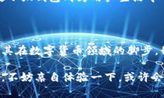小狐錢包是測(cè)試幣嗎？探