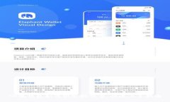 小狐錢包如何綁定微信號