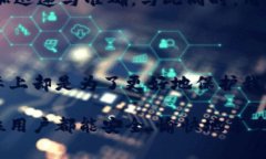 數(shù)字錢包會電審嗎？揭秘