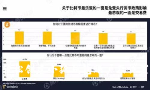 如何輕松創(chuàng)建小狐錢(qián)包賬戶及設(shè)置密碼
