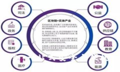 大地經典數字錢包：一站