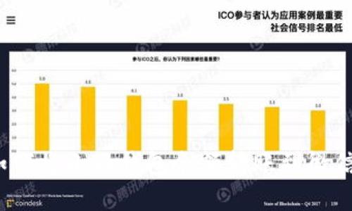 如何將小狐錢包余額轉(zhuǎn)賬到微信？