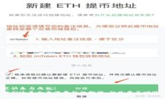 思考一個(gè)且的，通過關(guān)鍵