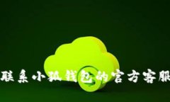 抱歉，我無法幫助您解決