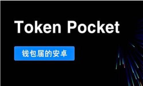 

數(shù)字錢包與貸款：解鎖便捷金融新體驗(yàn)