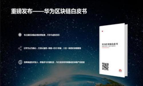 

小狐錢包電話號(hào)碼修改方法指南