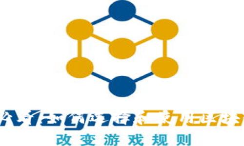 : 新手必看：如何選擇和使用區(qū)塊鏈錢包？
