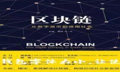 如何調(diào)整小狐錢(qián)包字體大