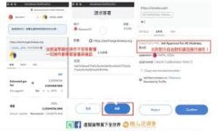 數(shù)字人民幣錢包發(fā)放機制