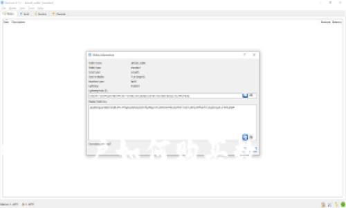 MetaMask中國(guó)用戶如何購(gòu)買數(shù)字貨幣的完整指南