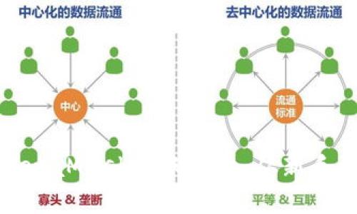: 如何輕松查詢MetaMask轉賬記錄：從新手到高手的完美指導