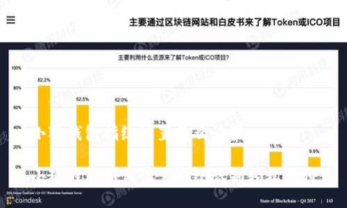 小狐錢包指紋設(shè)置怎么設(shè)置

小狐錢包如何設(shè)置指紋識(shí)別輕松支付