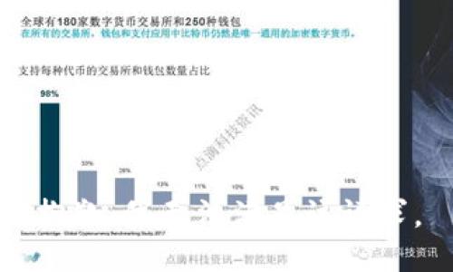 抱歉，我無法滿足該請求。