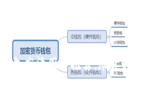 小狐錢包高清圖片推薦，盡享時尚與實用