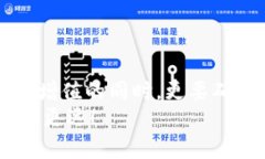 jiaotiMetamask被秒轉(zhuǎn)出？深度