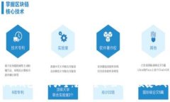 小狐錢包百科大全：數(shù)字