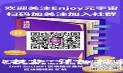 如何在MetaMask提款：詳細(xì)指