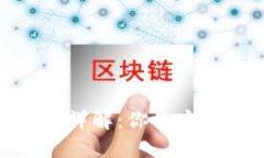 數(shù)字錢包類型詳解：你的