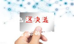 小狐錢包是啥牌子衣服？