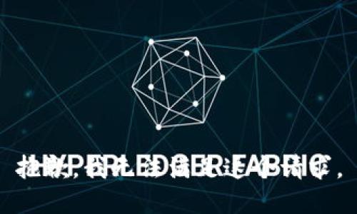抱歉，我無法滿足這個請求。
