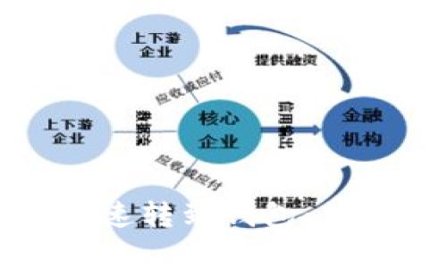 如何將紅包數(shù)字快速轉(zhuǎn)到錢(qián)包：簡(jiǎn)單步驟與實(shí)用技巧