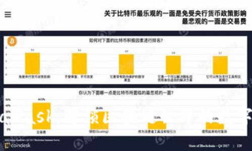 MetaMask：解鎖區(qū)塊鏈?zhǔn)澜绲臄?shù)字錢包