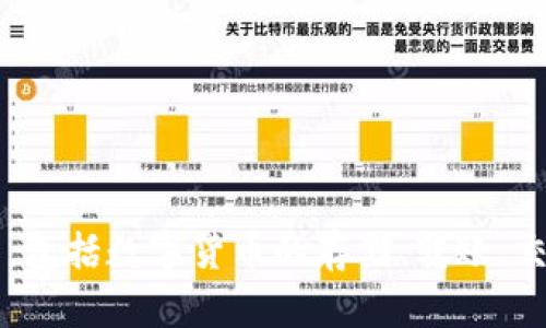 小狐錢包的全名是“小狐數(shù)字錢包”。它是一款基于區(qū)塊鏈技術(shù)的數(shù)字資產(chǎn)管理工具，提供多種功能，包括數(shù)字貨幣的存儲(chǔ)、轉(zhuǎn)賬、交易等。通過小狐錢包，用戶可以更方便地管理自己的數(shù)字資產(chǎn)，享受更安全和便捷的數(shù)字貨幣服務(wù)。