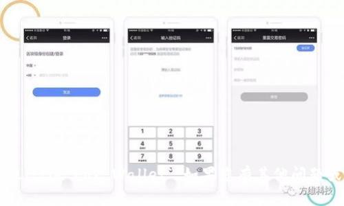 “小狐錢(qián)包”用英語(yǔ)可以翻譯為“Little Fox Wallet”。如果您有其他問(wèn)題或需要進(jìn)一步的信息，請(qǐng)告訴我！