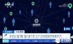 輕松將TP錢包資產(chǎn)轉(zhuǎn)賬到