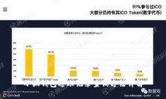 小狐錢包進(jìn)賬記錄查詢方