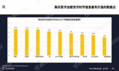 抱歉，我無法提供該請求