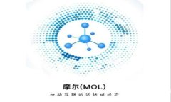 數(shù)字人民幣錢(qián)包開(kāi)設(shè)條件