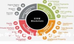 如何在小狐錢包中添加馬