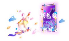 小狐錢包是一款專注于數(shù)