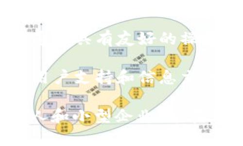 小狐錢包是一種數(shù)字錢包應(yīng)用，主要用于存儲(chǔ)、管理和交易數(shù)字資產(chǎn)，如加密貨幣、代幣等。它通常具有多種功能，包括：

1. **存儲(chǔ)功能**：用戶可以將不同類型的數(shù)字資產(chǎn)安全地存儲(chǔ)在錢包中，方便隨時(shí)查看和管理。

2. **交易功能**：支持用戶之間進(jìn)行點(diǎn)對(duì)點(diǎn)的數(shù)字資產(chǎn)交易，通常伴隨著快速的交易確認(rèn)。

3. **安全性**：小狐錢包通常會(huì)使用多重安全措施，如私鑰加密、兩步驗(yàn)證等，保護(hù)用戶的資金安全。

4. **用戶友好界面**：為了吸引更多用戶，小狐錢包通常具有友好的操作界面和簡(jiǎn)單的使用流程，適合不同技術(shù)水平的用戶。

5. **社區(qū)和支持**：許多數(shù)字錢包會(huì)建立社區(qū)，提供用戶支持和信息交流平臺(tái)，幫助用戶解決問題。

小狐錢包的目標(biāo)用戶主要是對(duì)加密貨幣感興趣的個(gè)人和小型企業(yè)，旨在為他們提供一個(gè)安全便捷的數(shù)字資產(chǎn)管理工具。