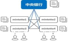 數(shù)字錢包電腦版：輕松管