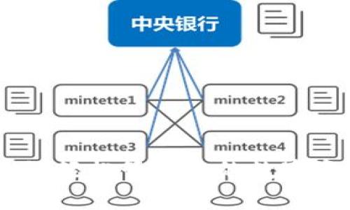 數(shù)字錢(qián)包電腦版：輕松管理您的數(shù)字資產(chǎn)與支付體驗(yàn)